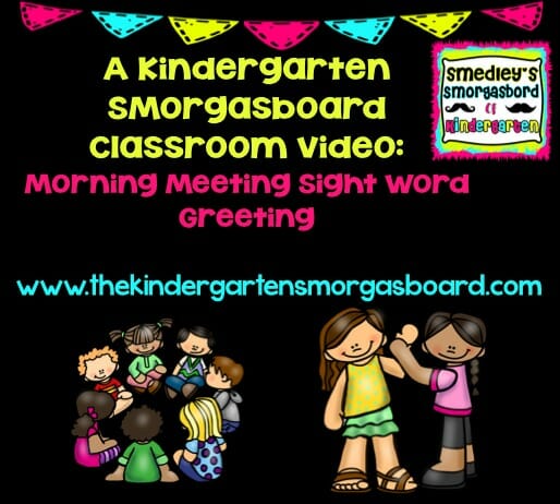 Classroom Video and FREEBIES - SmorgieVision | The Kindergarten ...