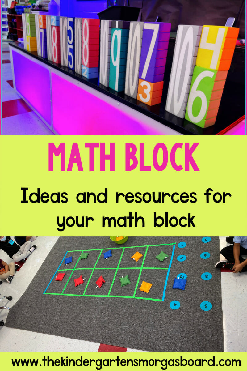 math block math lessons – The Kindergarten Smorgasboard