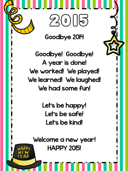 Английские песни счастливо. New year poems for Kids. Happy New year poem. Poem about New year for Kids. Poems about New year in English.
