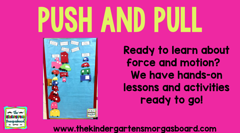 push-and-pull-activities-the-kindergarten-smorgasboard