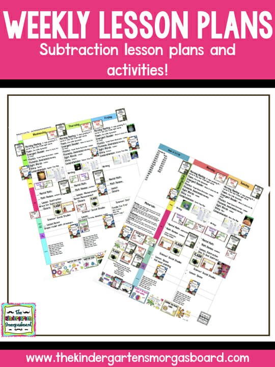 subtraction lesson plans