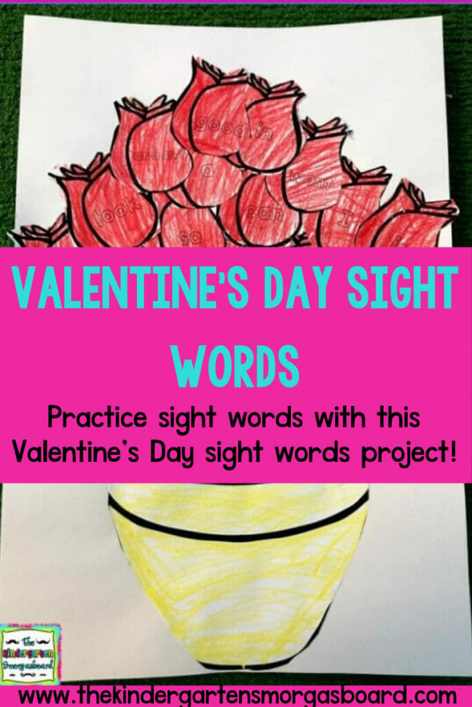 valentine's day sight words