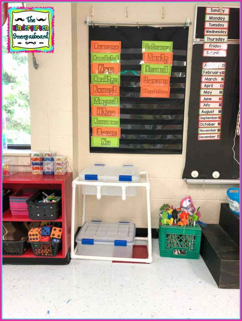 Virtual Classroom Setup  The Kindergarten Smorgasboard