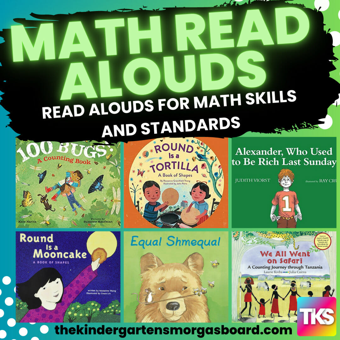 Math Read Alouds The Kindergarten Smorgasboard