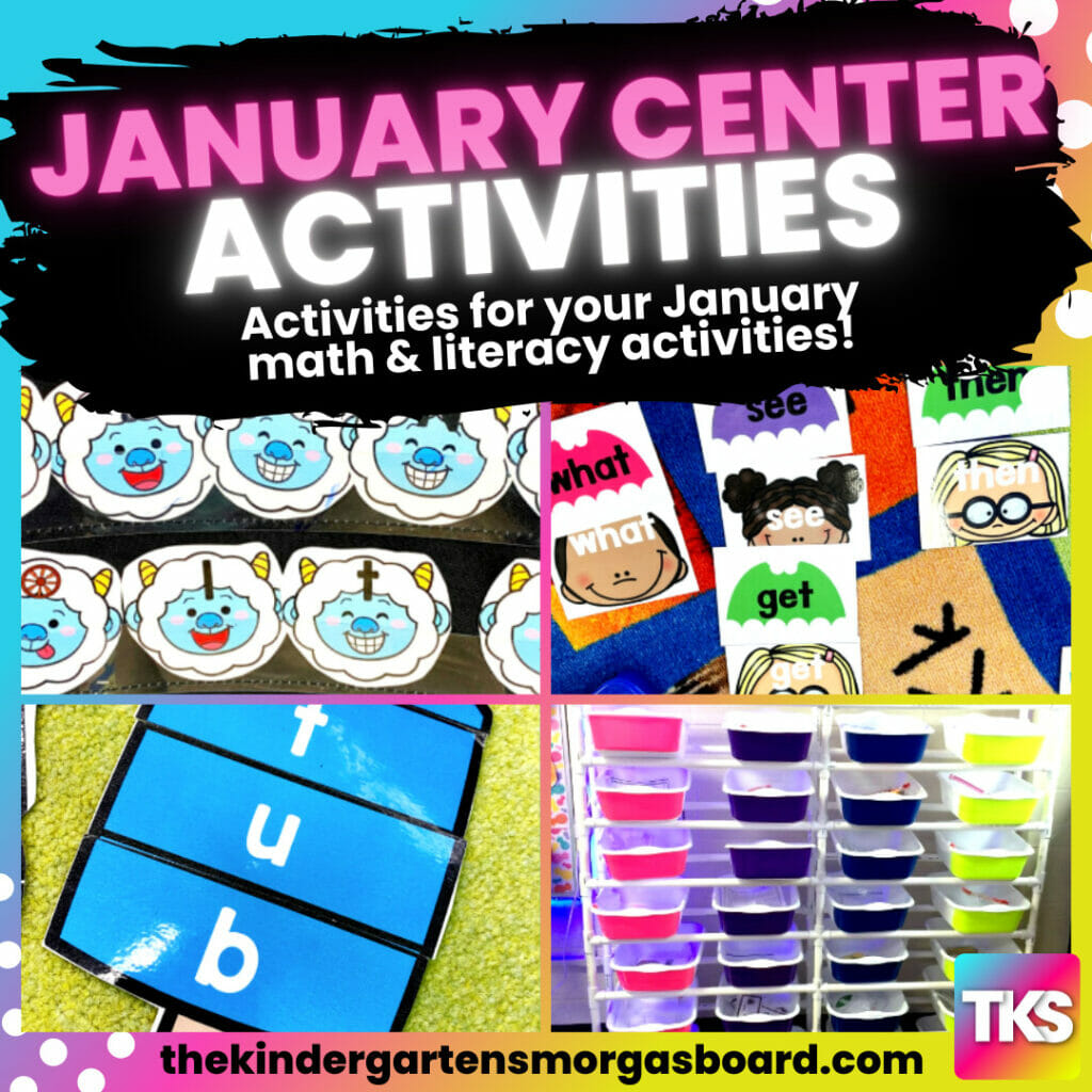 Dollar Tree Centers – The Kindergarten Smorgasboard