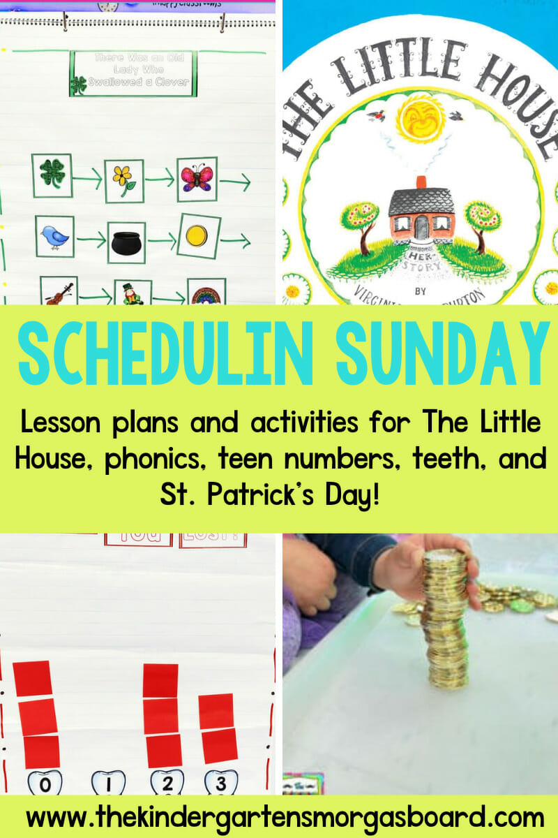 the-little-house-lesson-plans-the-kindergarten-smorgasboard